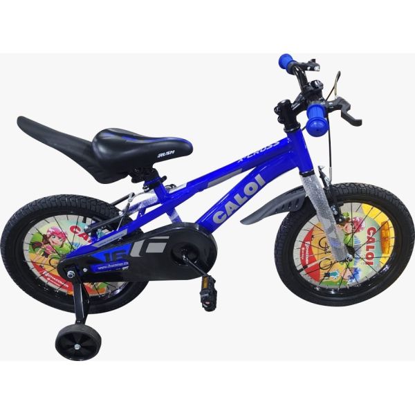 BICICLETA CALOI ARO 16 X-CROSS VARON AZUL